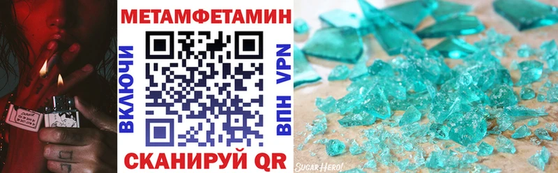 Amphetamine 97%  мега как зайти  Алапаевск 