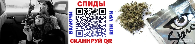 Бутират BDO 33%  купить  цена  Алапаевск 