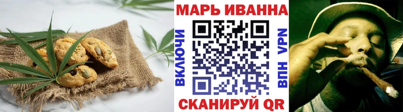 Печенье с ТГК конопля kraken как войти Алапаевск что такое наркотик