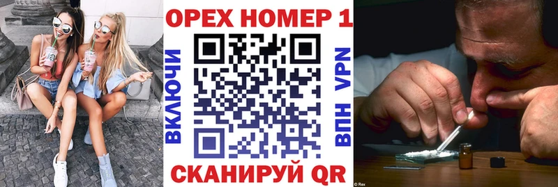 КОКАИН Колумбийский Алапаевск
