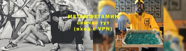 круглые Остров