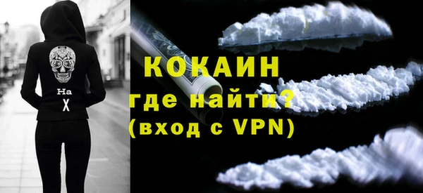 круглые Абдулино