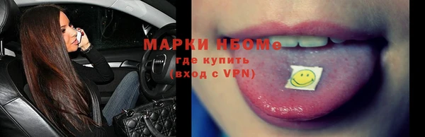 круглые Абдулино