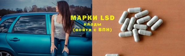 прущая мука Абаза