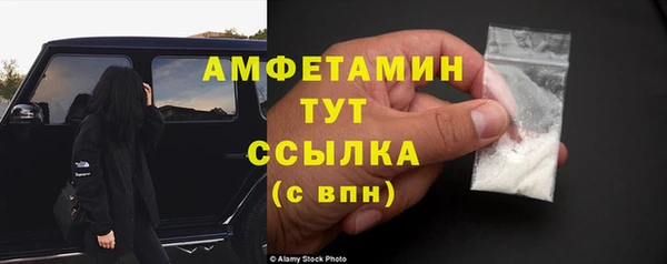 круглые Абдулино