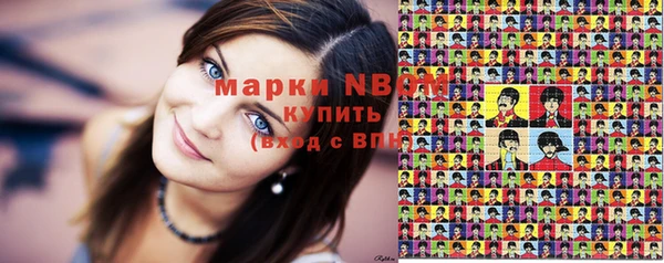 круглые Абдулино