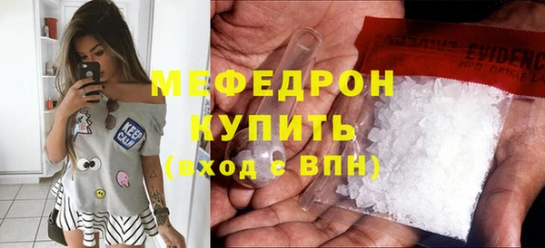 2c-b Осташков
