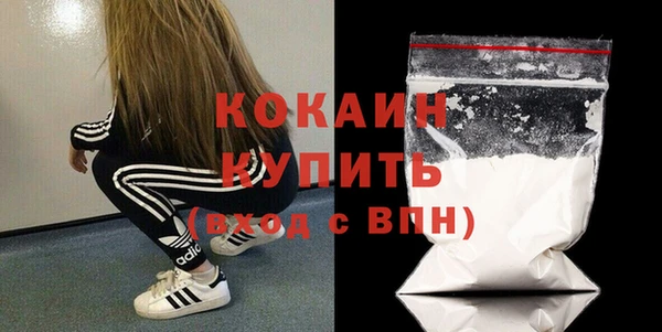 круглые Абдулино