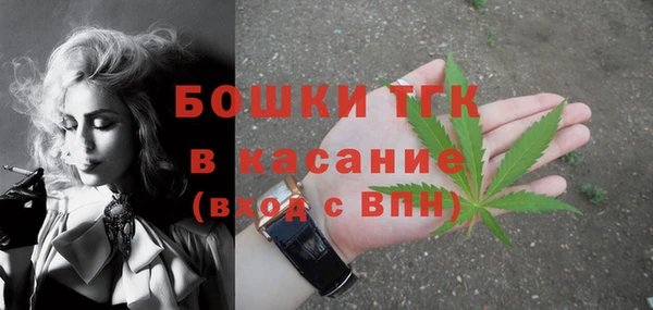 круглые Абдулино