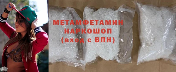 круглые Остров