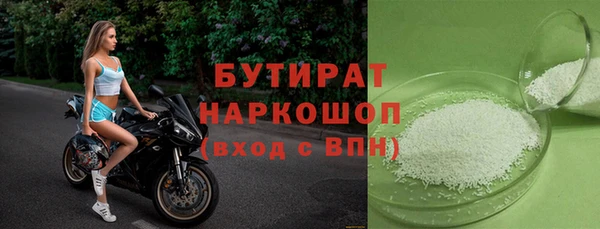 круглые Абдулино