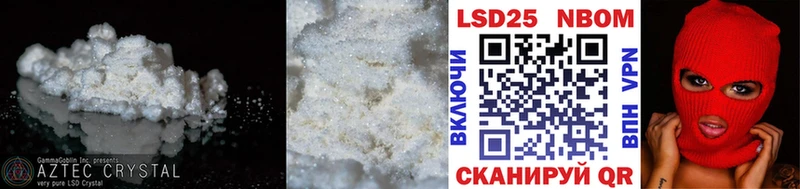 купить наркотики сайты  Алапаевск  Лсд 25 экстази ecstasy 